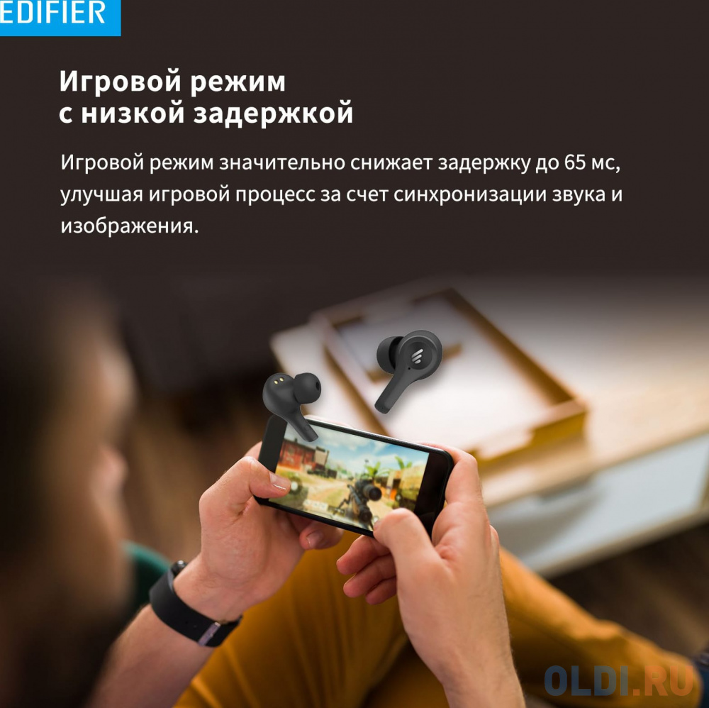 Bluetooth гарнитура Edifier X5 Lite Black в Москвe