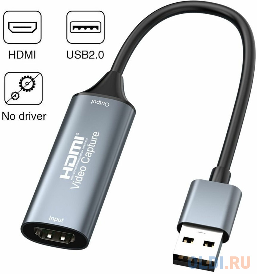 ORIENT C703HVC, Адаптер HDMI -> USB2.0, устройство видеозахвата со звуком 1920x1080@30Hz, поддержка Windows/MacOS/Android, не требуется внешнее пит в Москвe