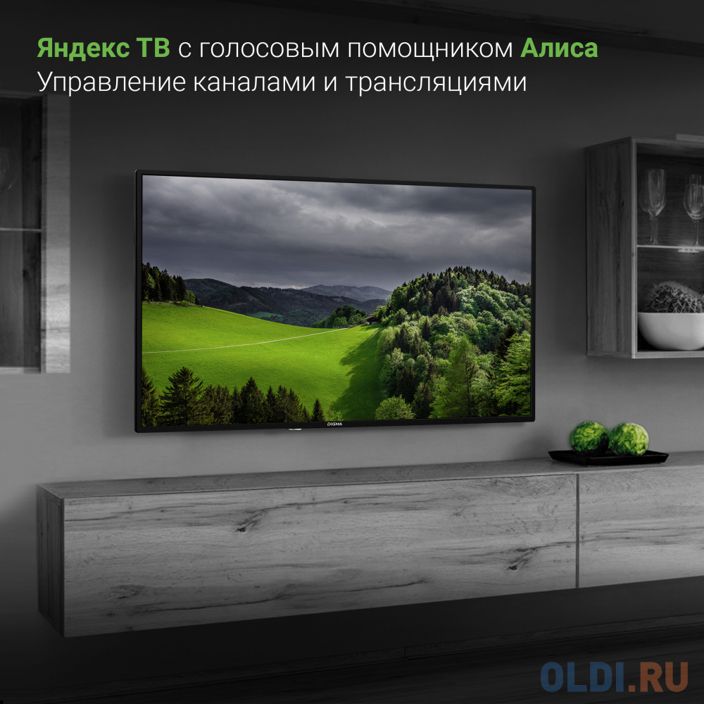 Телевизор LED Digma 43" DM-LED43SBB31 Яндекс.ТВ черный FULL HD 60Hz DVB-T DVB-T2 DVB-C DVB-S DVB-S2 USB WiFi Smart TV