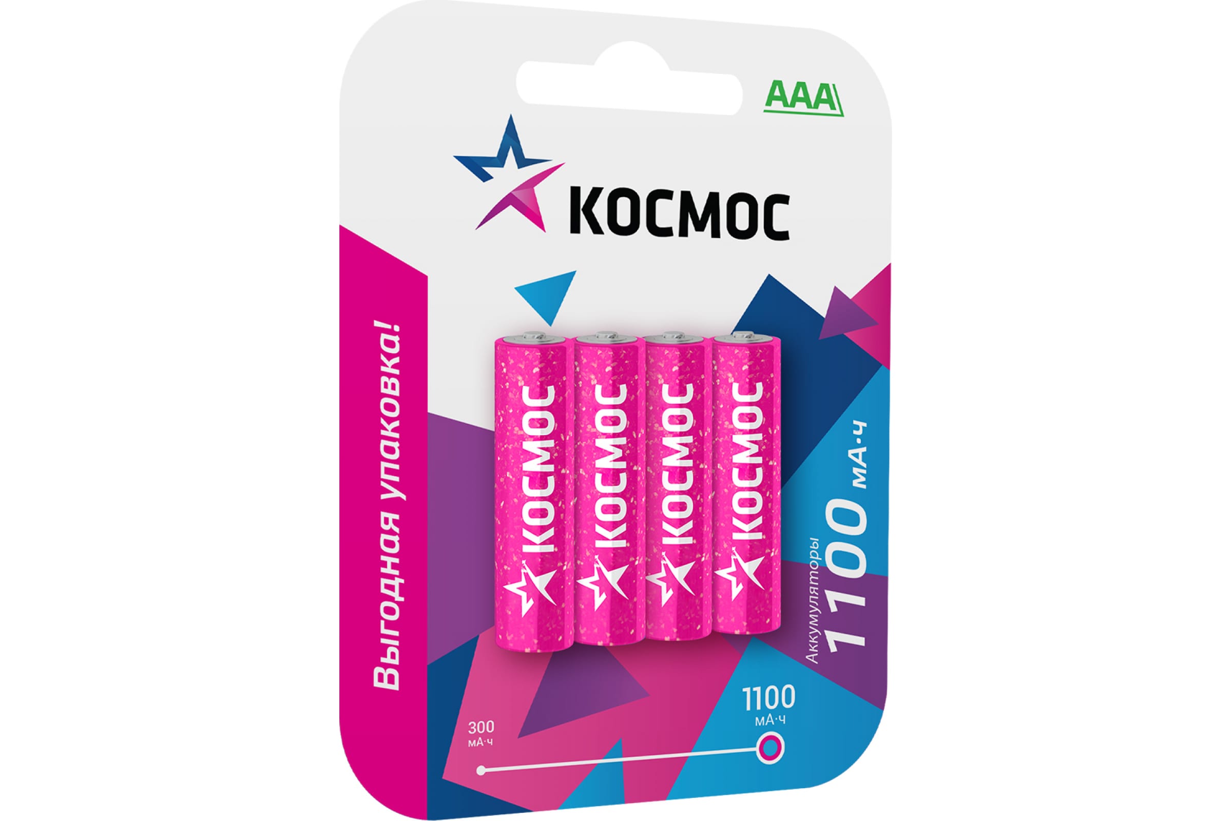 Аккумулятор КОСМОС, AAA (LR03/24А), 1.2V 1.1 А·ч, 4 шт. (KOCR03NIMH(1100MAH)4BL) в Москвe