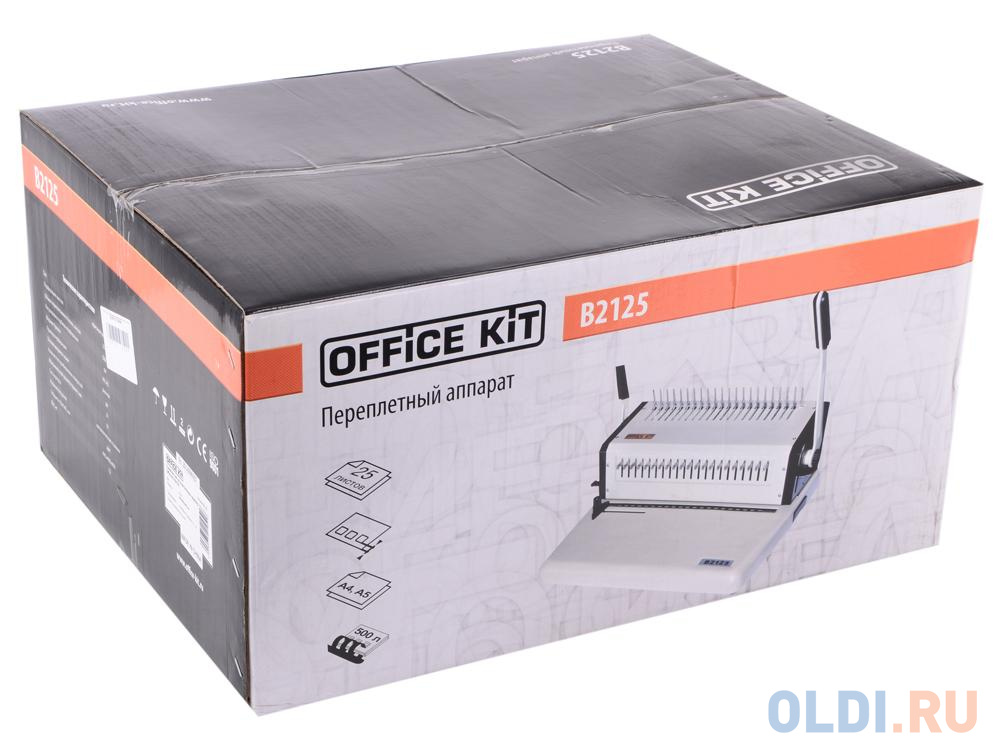 Брошюровщик Office Kit B2125, ручная перфорация 25 листов, переплет max 500 листов, пластик.пружина (6-51мм), регулир.отступа, откл.ножей, 2 рукоятки