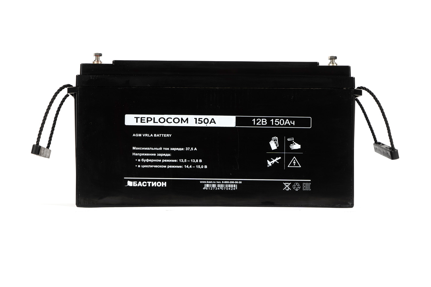 Аккумуляторная батарея для ИБП Бастион Teplocom, 12V, 150Ah (442)