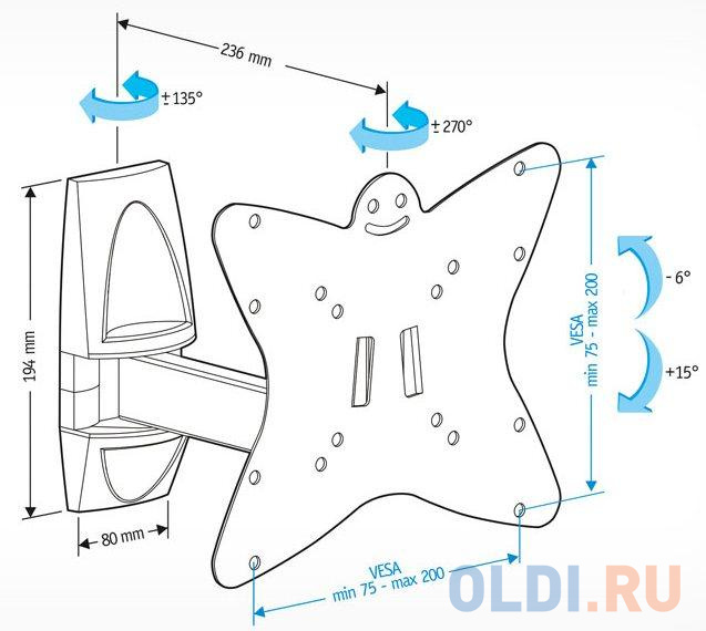 Кронштейн для телевизора Holder LCDS-5037 металлик 20"-37" макс.30кг настенный поворот и наклон в Москвe