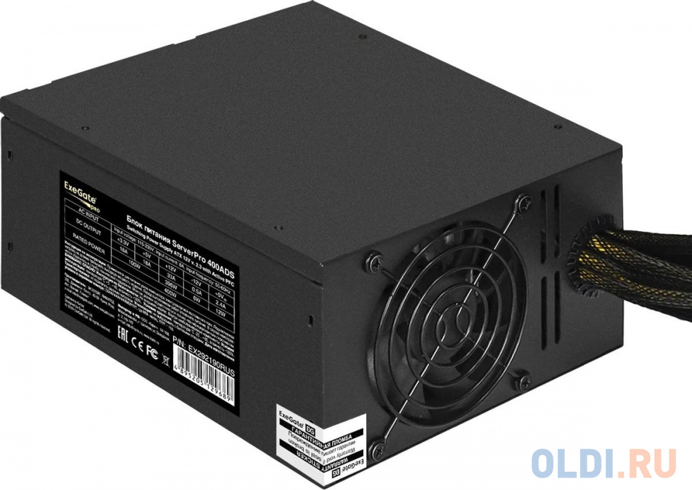 Серверный БП 400W ExeGate ServerPRO-400ADS (ATX, APFC, КПД 82% (80 PLUS), 2x8cm fans, 24pin, (4+4)pin, PCIe, 9xSATA, black)