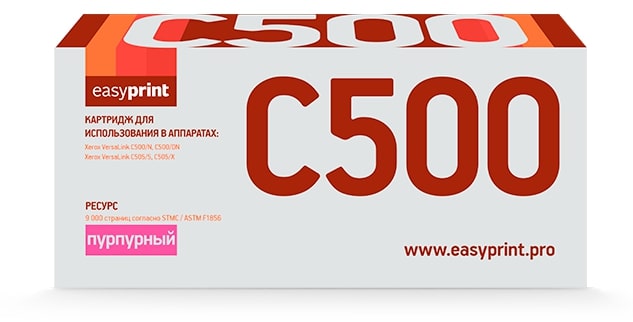 Тонер-картридж EasyPrint LX-C500M