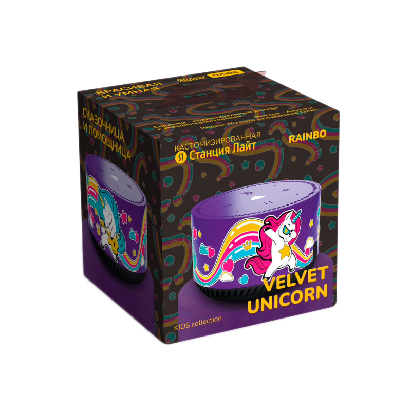 Яндекс Станция Лайт Velvet Unicorn