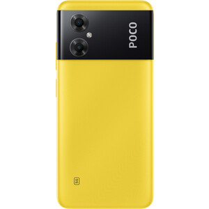 Смартфон POCO M4 5G Yellow (22041219PG) 4/64