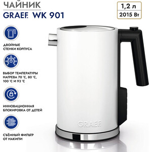 Чайник электрический GRAEF WK 901 weiss в Москвe