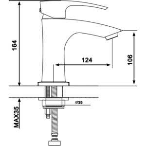 Смеситель для раковины Gappo G1207 хром (6959477691430)