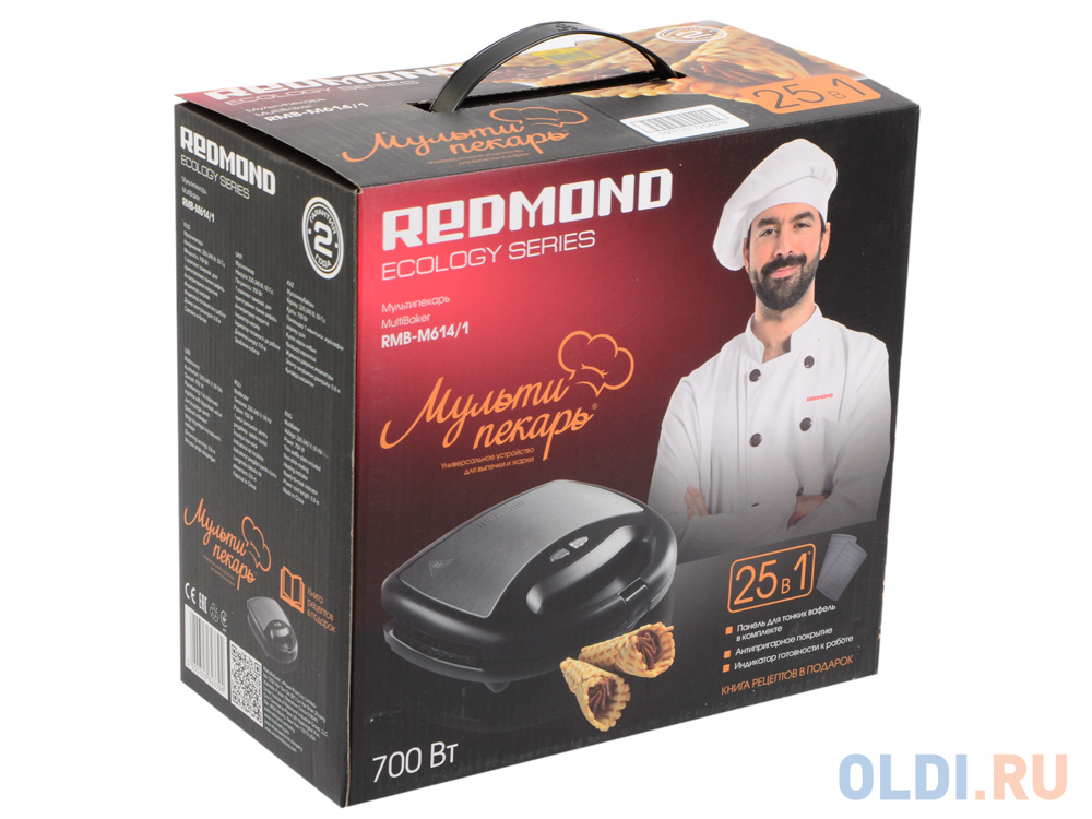 Мультипекарь Redmond RMB-M614/1 в Москвe