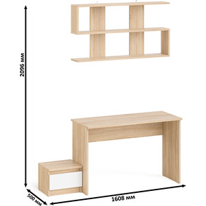 Стол письменный СВК Мори МСП1200.1 + Тумба ТМП400.1 + Полка 1200, цвет дуб сонома/белый (1027896) в Москвe