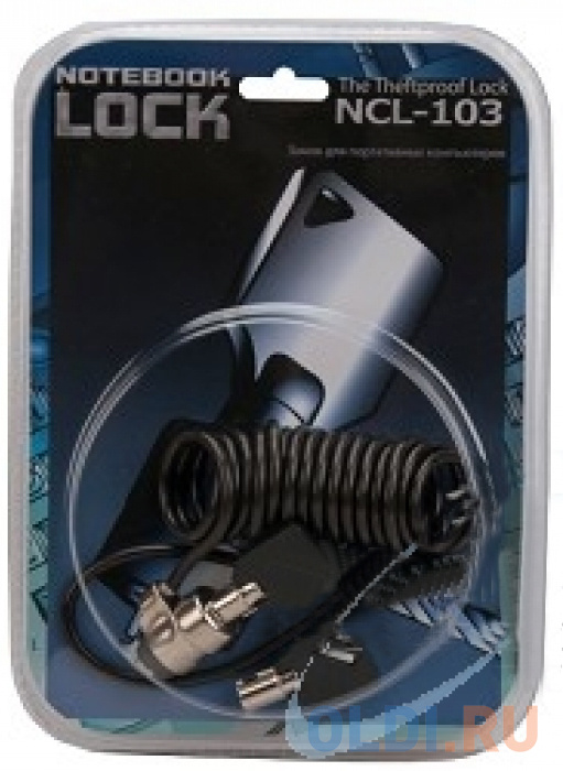 Трос безопасности для защиты ноутбуков 1.8m с замком (ключ) Cable Lock NCL-103