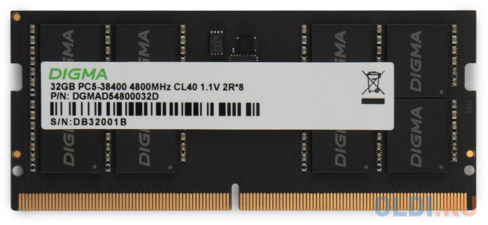 Память DDR5 32GB 4800MHz Digma DGMAS54800032D RTL PC5-38400 CL40 SO-DIMM 288-pin 1.1В dual rank Ret