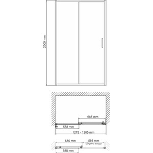 Душевая дверь Wasserkraft Main 41S 130х200 прозрачная, хром (41S30) в Москвe