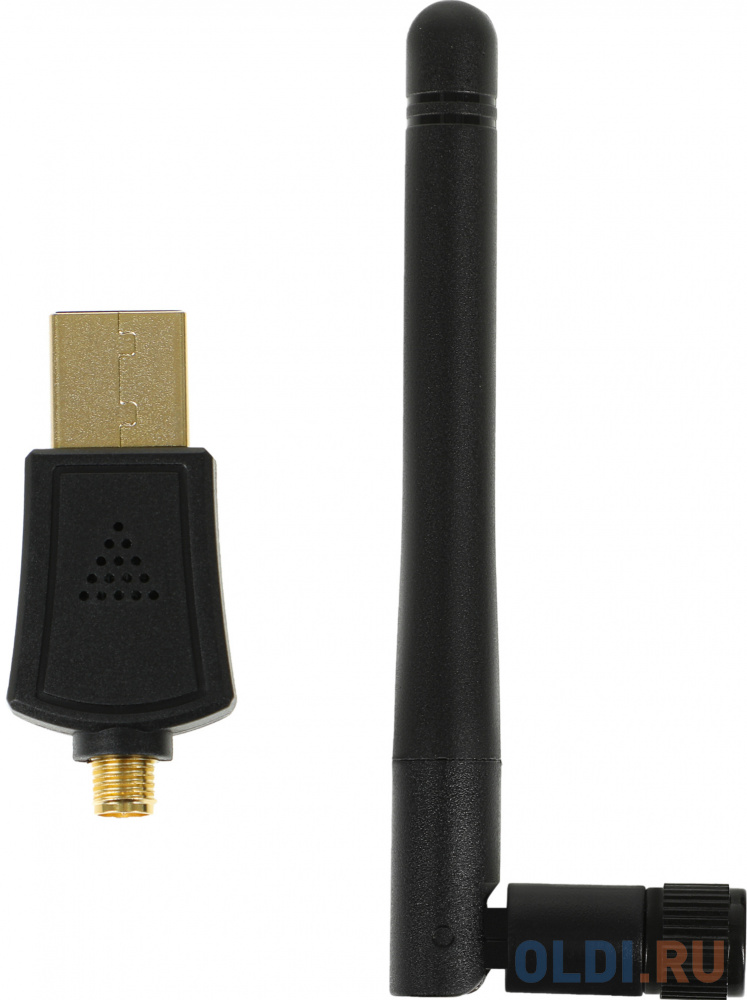 Сетевой адаптер Wi-Fi Digma DWA-AC600E AC600 USB 2.0 (ант.внеш.съем) 1ант. (упак.:1шт)