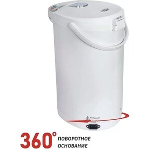 Термопот Econ ECO-620TP