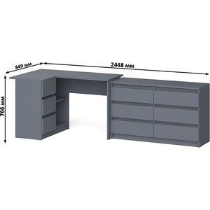 Комплект СВК Мори Стол компьютерный МС-16 левый + Комод МК1200.6, цвет графит