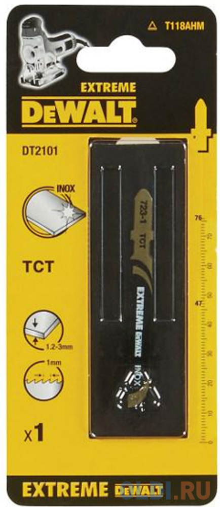 Пилка д/лобзика DEWALT DT2101-QZ  п/INOX HM EXTREME. Карбид-вольфрамовые зубья (НМ). T118AHM