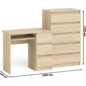 Комплект СВК Мори Стол компьютерный МС-6 правый + Комод МК700.5, цвет дуб сонома в Москвe