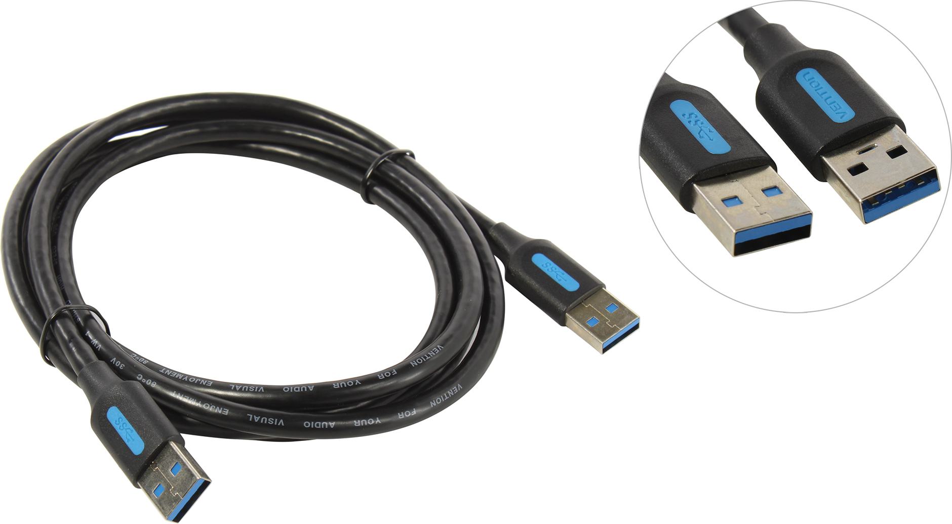 Кабель USB 3.0(Am)-USB 3.0(Am), 1.5м, черный Vention (CONBG)