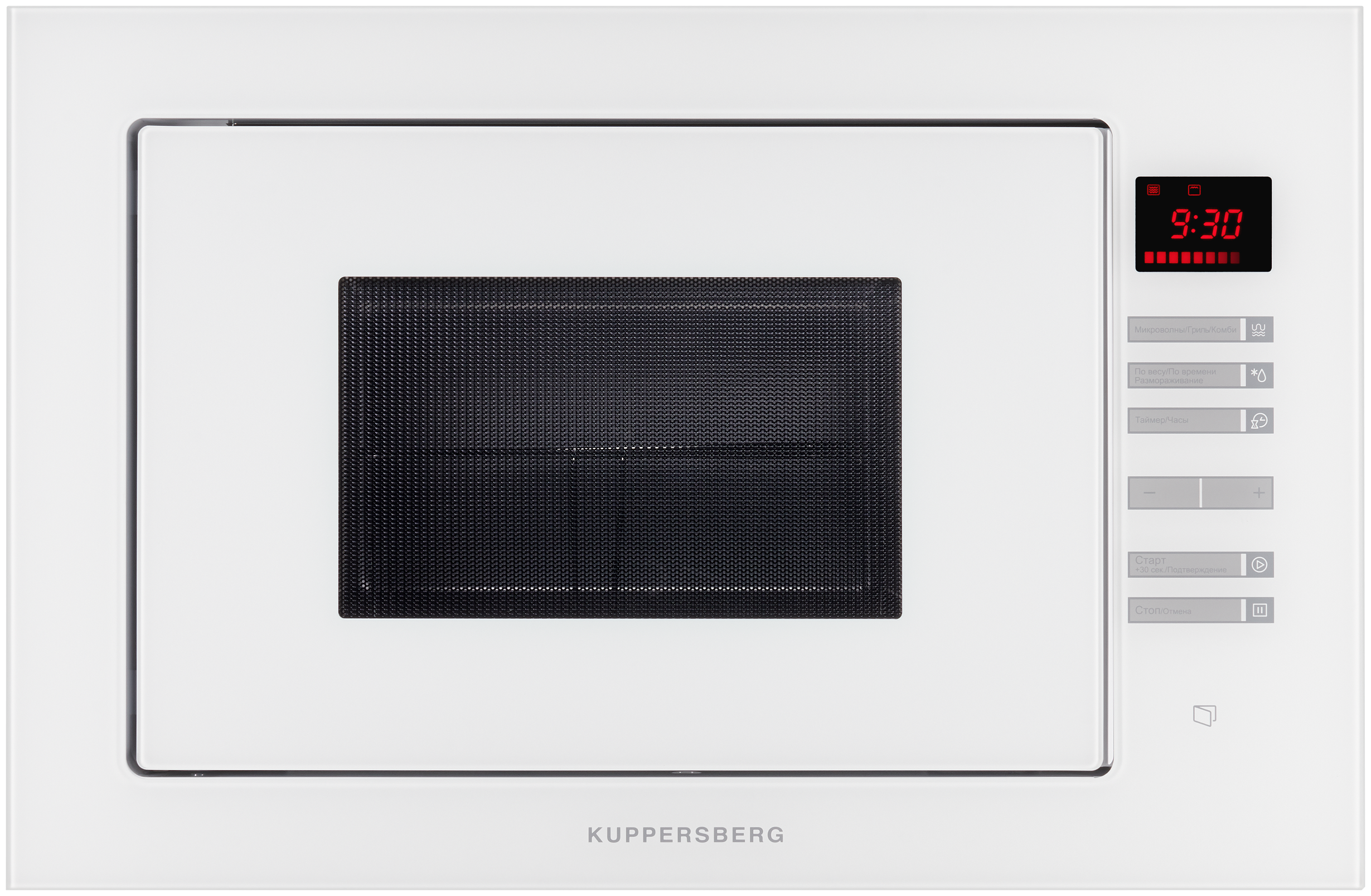 Микроволновая печь встраиваемая Kuppersberg HMW 645 W 25 л, 900 Вт, белый (HMW 645 W)