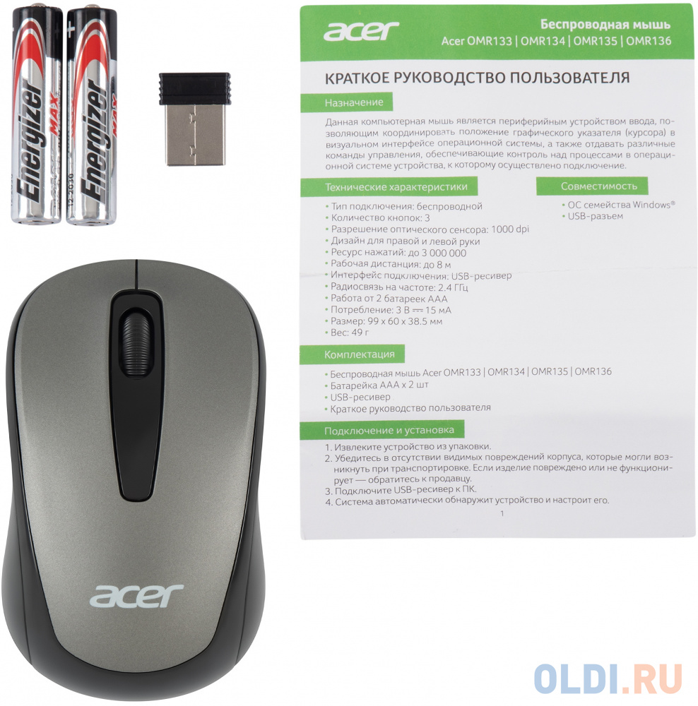 Мышь Acer OMR134, оптическая, беспроводная, USB, серый [zl.mceee.01h] в Москвe