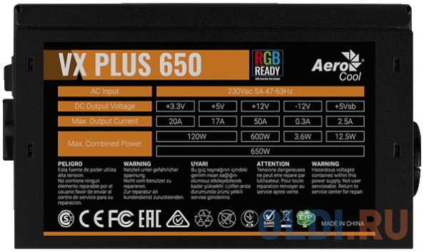 Блок питания Aerocool VX PLUS 650 RGB 650 Вт