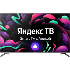 Телевизор Hiberg QLED 75Y в Москвe