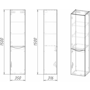 Пенал Grossman Талис 35х150 бетон пайн/серый (303507) в Москвe