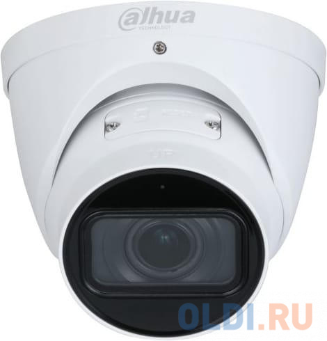 Видеокамера Dahua DH-IPC-HDW2241TP-ZS уличная купольная IP-видеокамера 2Мп 1/2.8” CMOS