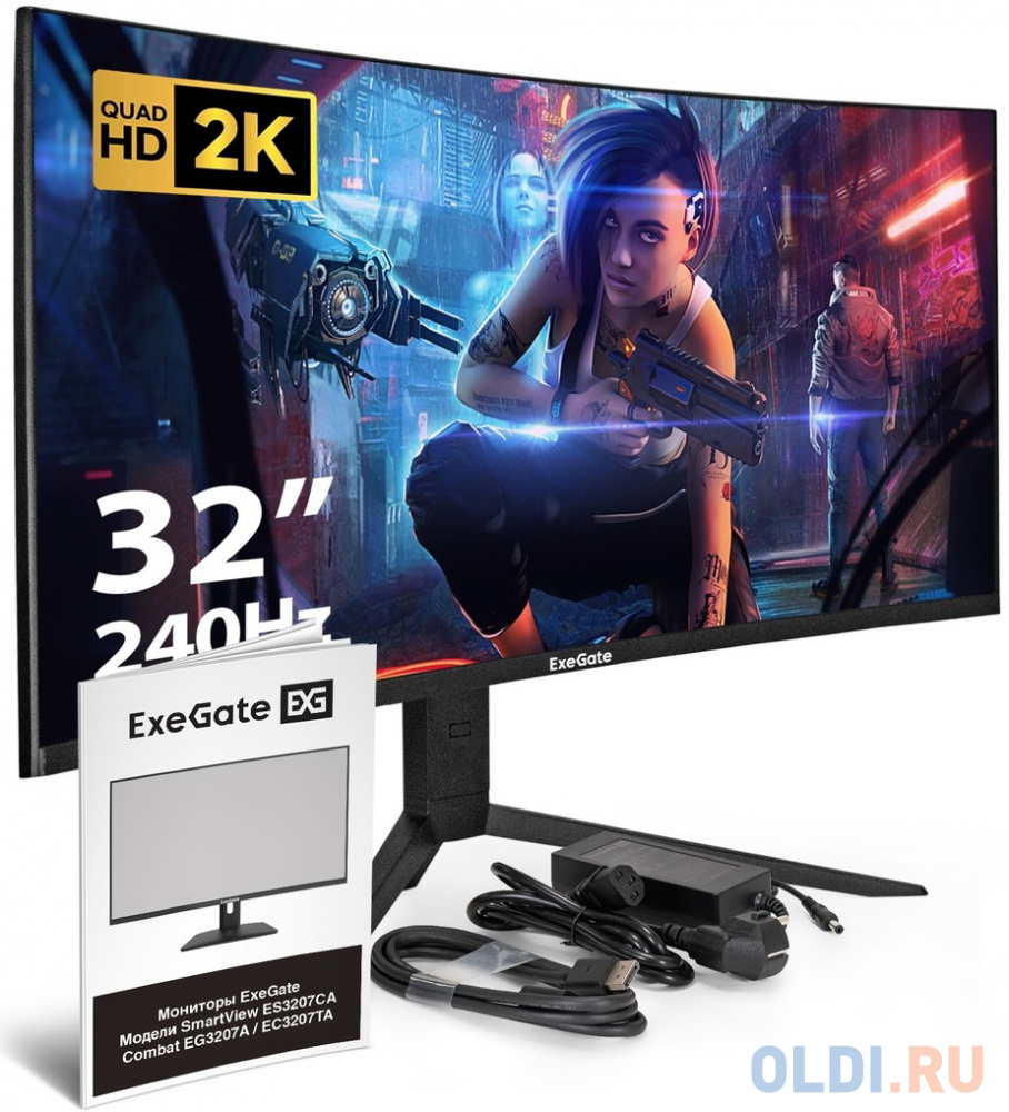 Монитор изогнутый игровой 240 Гц 32" ExeGate Combat EC3207TA (VA Curved R1500 LED Grade A+, 2K, 2560x1440@240Гц (WQHD), 300cd/m2, 3000:1, 178°/17 в Москвe