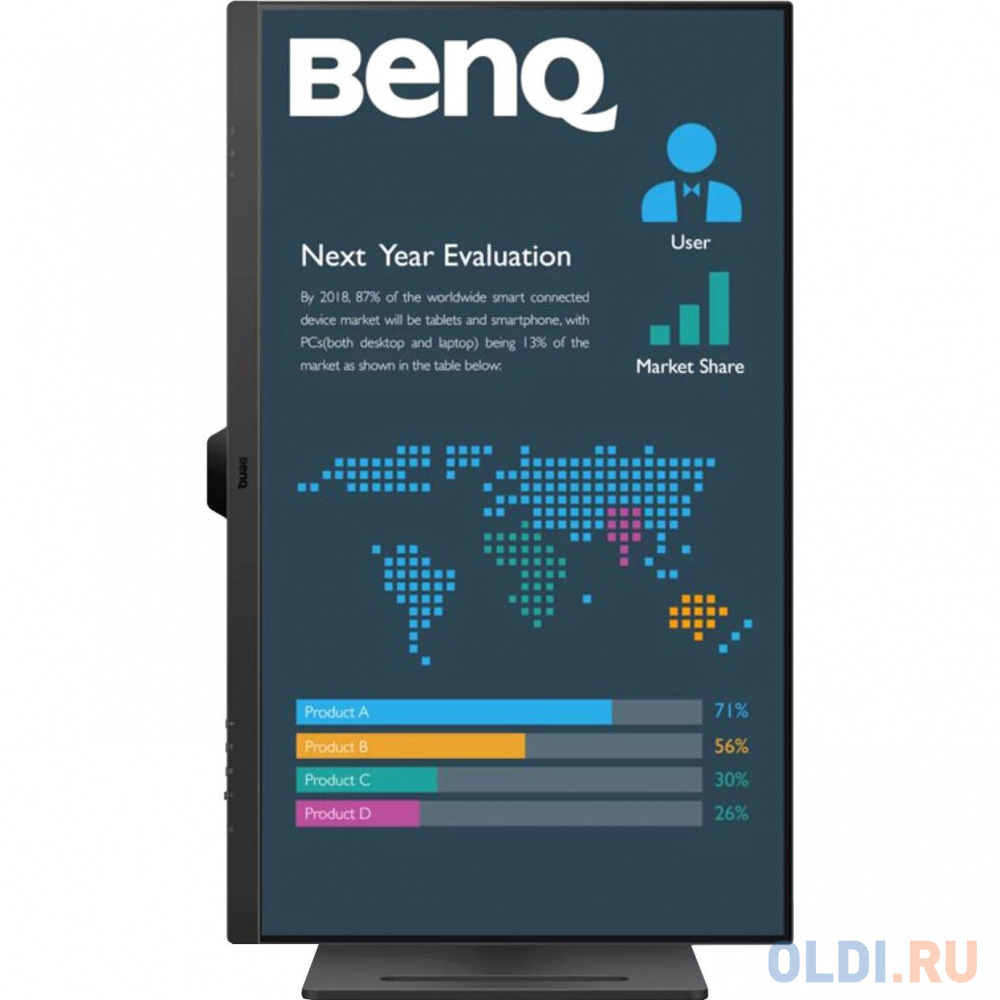 Benq BL3290QT 31,5'', 2560x1440, IPS,  60Hz, 20M:1, 350cd, 5ms, HDMI, DP; 3*USB 3.2; USB C*65W, Speakers, Height adj 110, Pivot, 99% sRGB, F