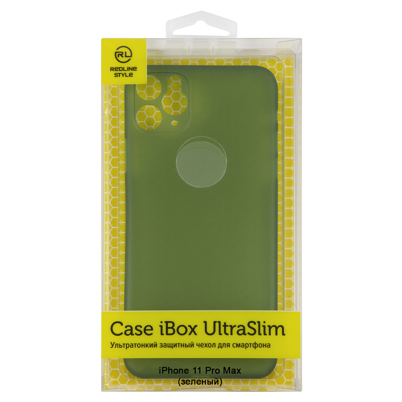 Чехол накладка iBox UltraSlim для Apple iPhone 11 Pro Max (зеленый)