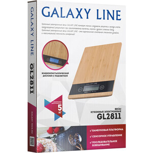 Весы кухонные GALAXY GL 2811