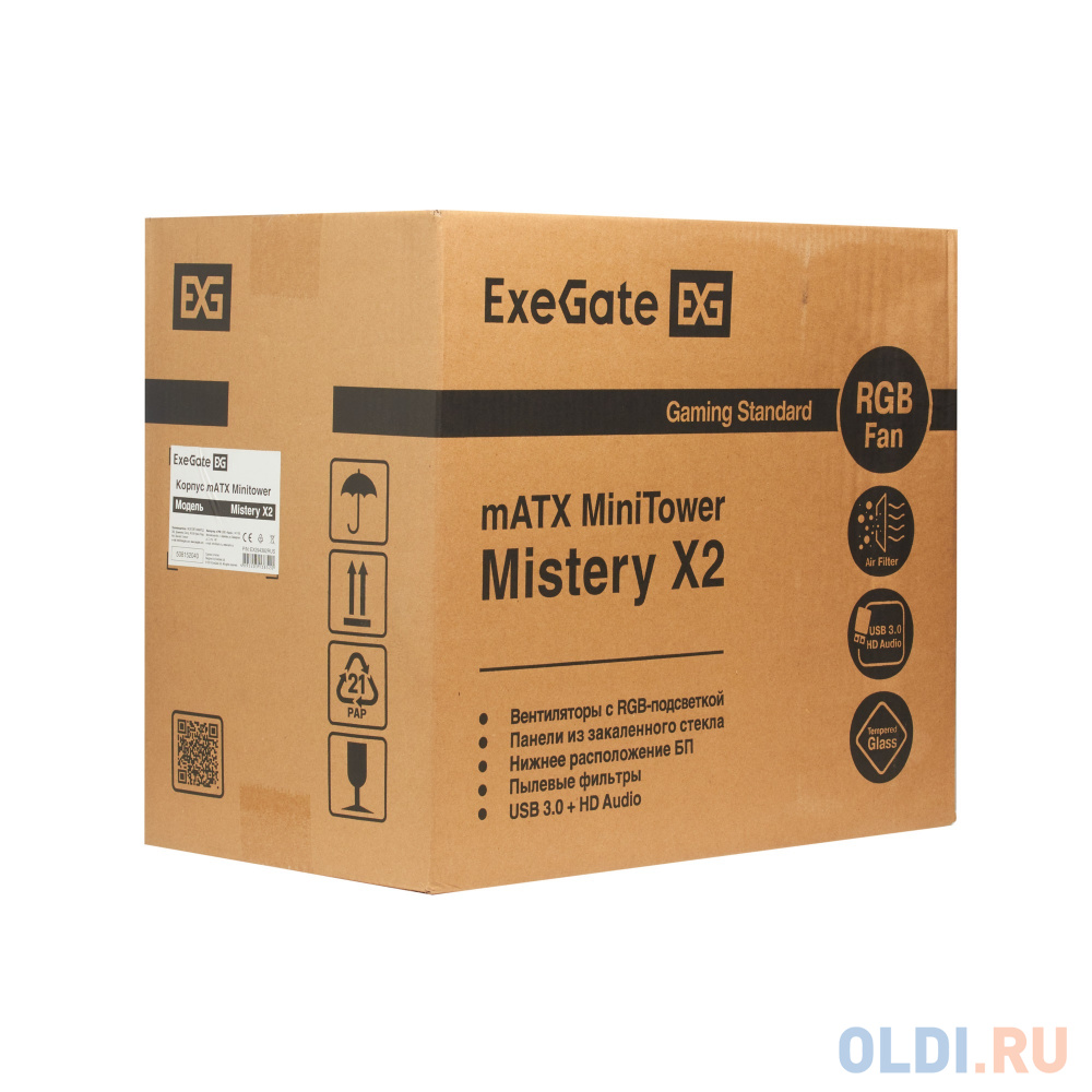 Корпус Minitower ExeGate Mistery X2-NPX450 (mATX, БП 450NPX с вент. 12 см, 2*USB+1*USB3.0, аудио, черный, 4 вент. 12см с RGB подсветкой, боковая панел