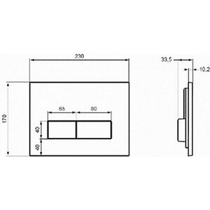 Кнопка смыва Ideal Standard Twist хром (W3708AA)