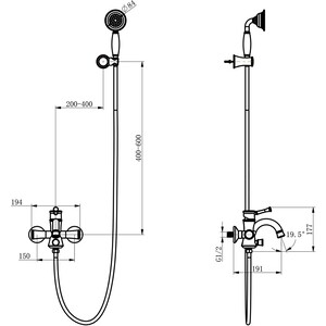 Смеситель для ванны Lemark Peretto с душем, черный кофе (LM6302RB)