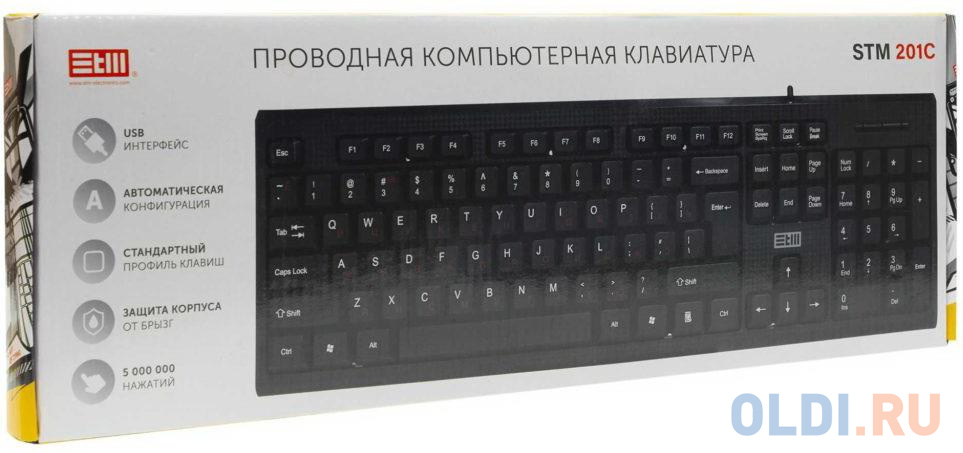 Клавиатура STM WIRED Black USB в Москвe