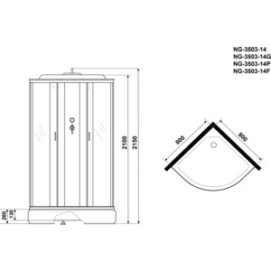 Душевая кабина Niagara NG-3503-14 80х80х215