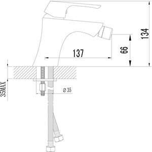 Смеситель для биде Lemark Unit (LM4508C)