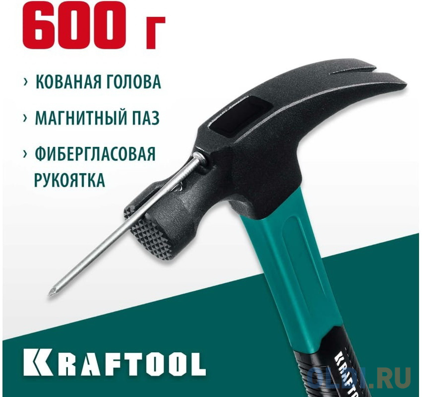 KRAFTOOL Fiberglass, 560 г, столярный молоток-гвоздодёр (20265-56) в Москвe