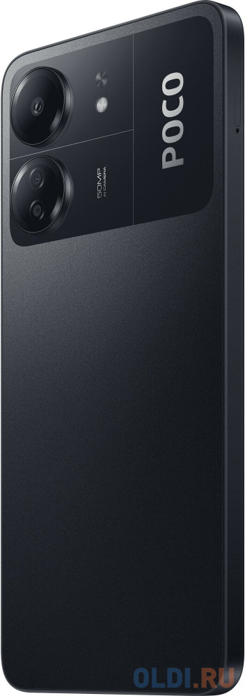 Realme C65 8/256GB RU Black в Москвe