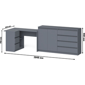 Комплект СВК Мори Стол компьютерный МС-16 левый + Комод МК1600.1, цвет графит
