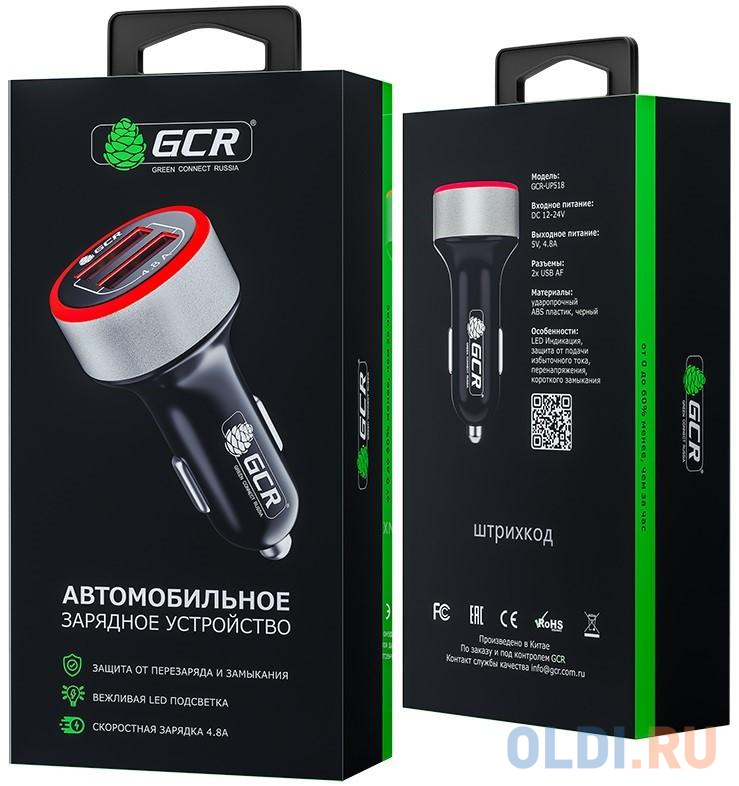 Автомобильное зарядное устройство Green Connection GCR-53047 4.8 А черный