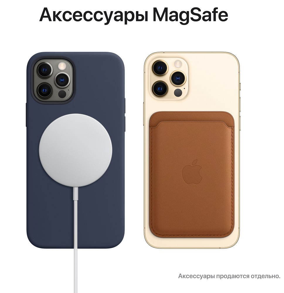 Смартфон Apple в Москвe