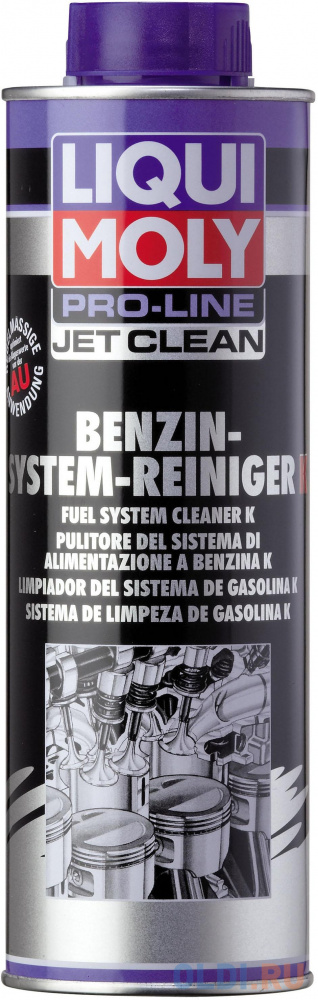 Жидкость для очистки бензиновых систем LiquiMoly Pro-Line JetClean Benzin-System-Reiniger Konzentrat 5152 в Москвe