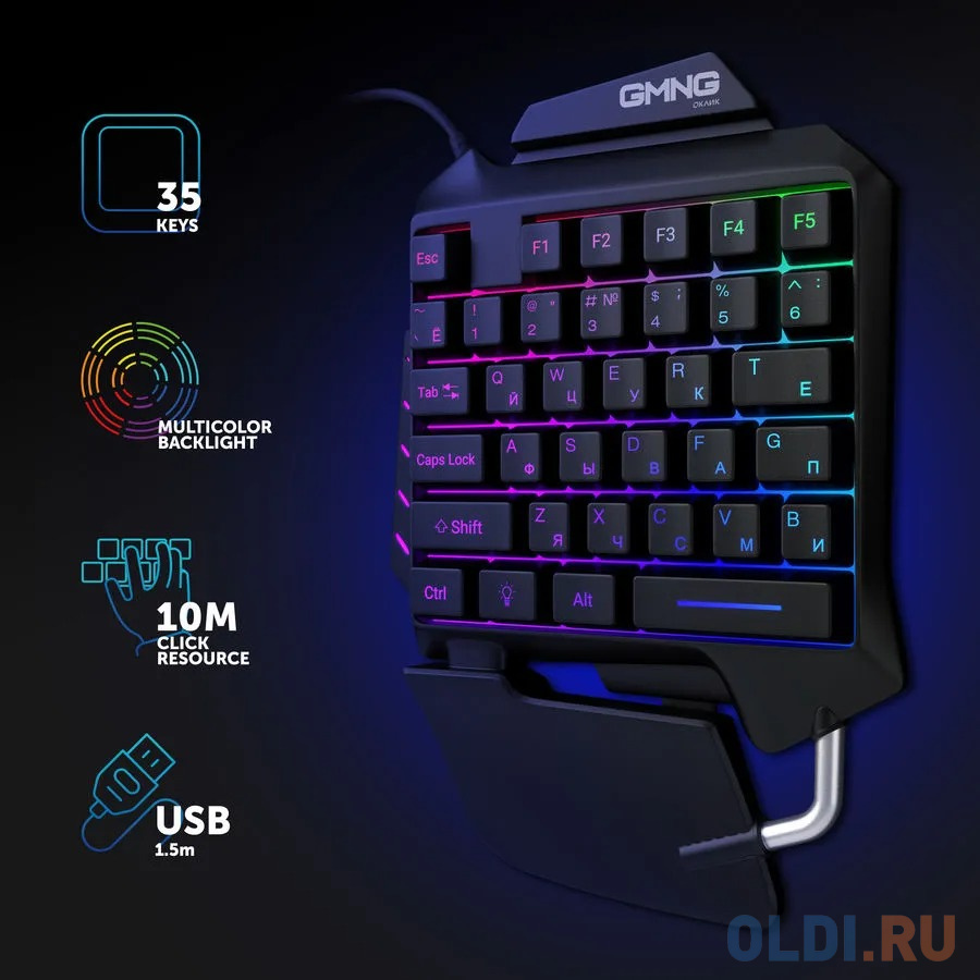 Клавиатура Oklick 703GK Black USB в Москвe