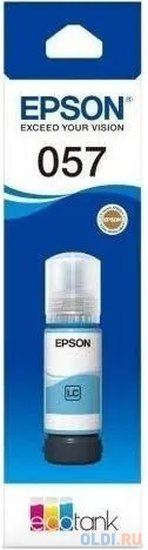 Чернила Epson 057 C13T09D598 светло-голубой 70мл для Epson L18050