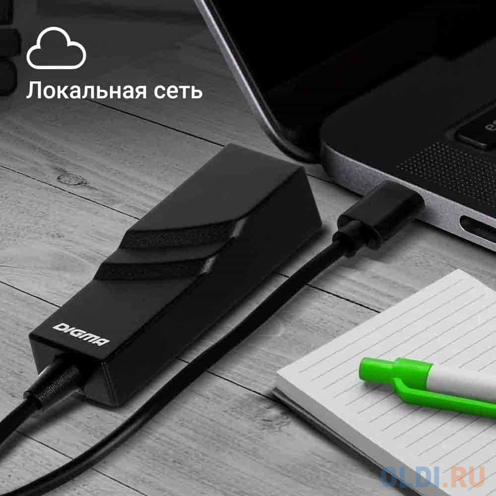 Сетевой адаптер Ethernet Digma USB Type-C [d-usbc-lan100]