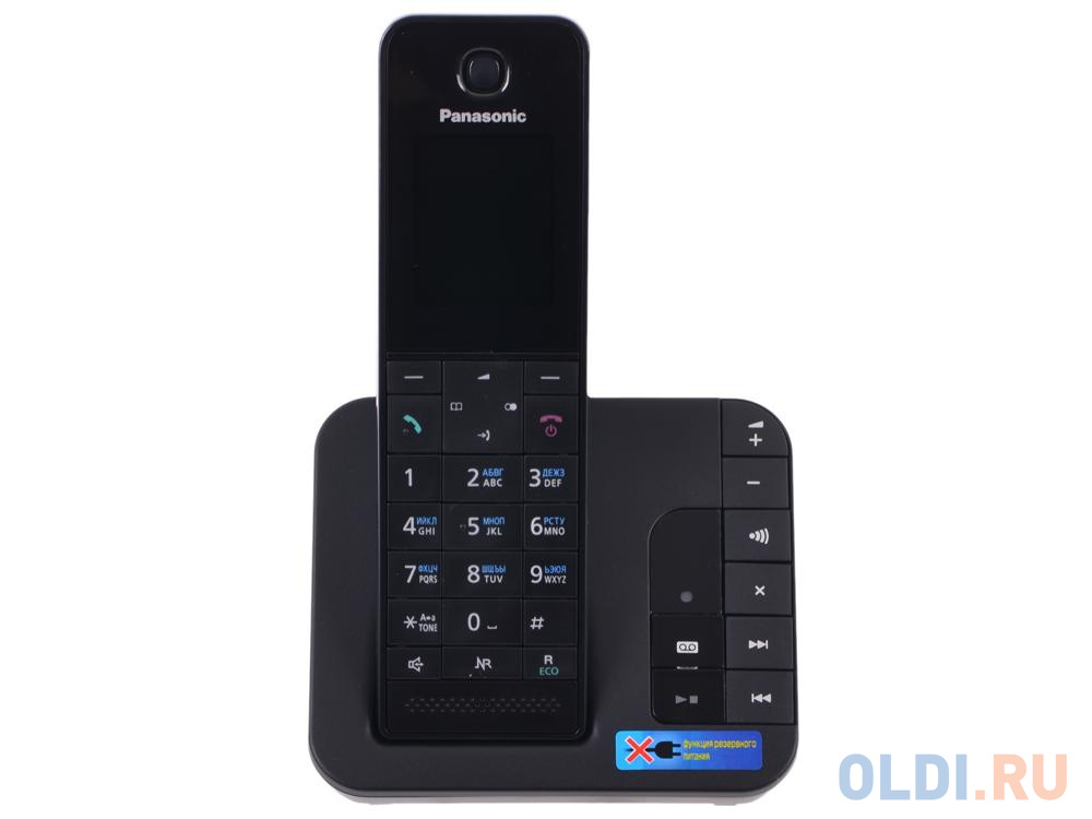 Телефон DECT Panasonic KX-TGH220RUB АОН, Color TFT, Caller ID 50, Эко-режим, Память 200, Black-List, Автоответчик